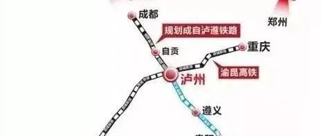 重磅！贵州规划落地，遵义成核心赢家，毕节遗憾缺席！