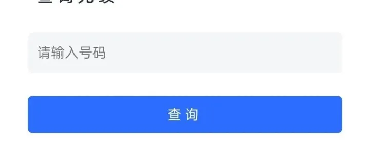 如何联系售后客服