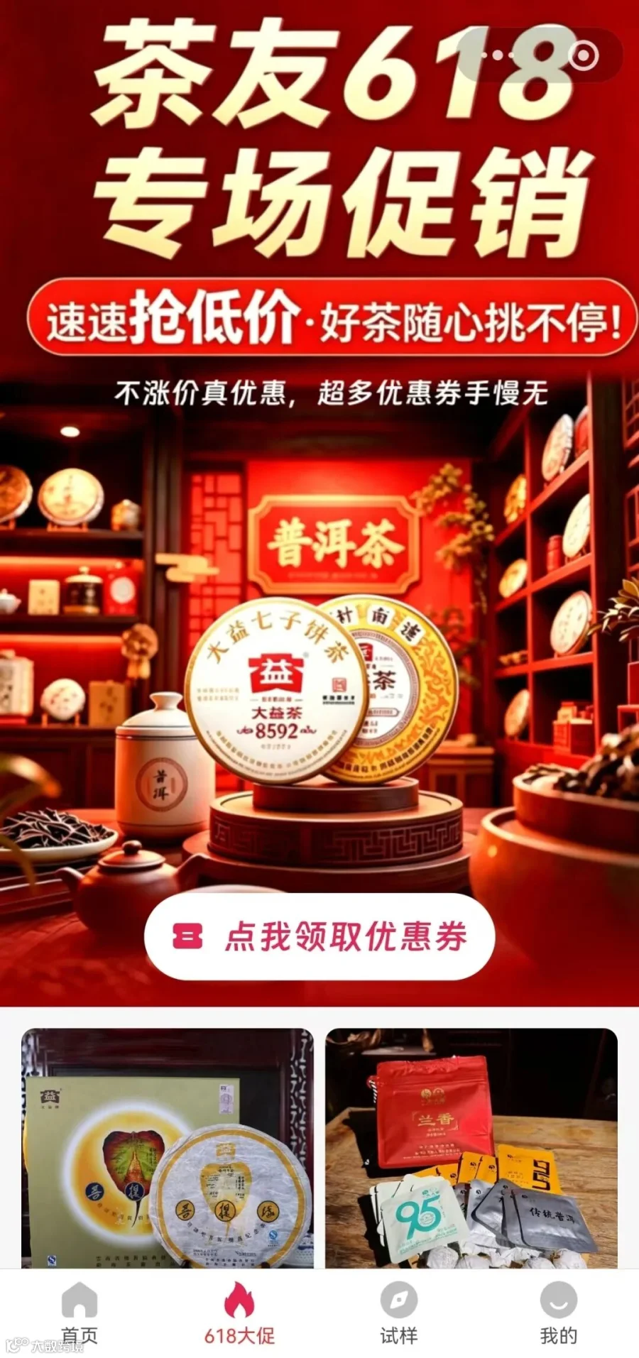 微信图片_20260618135129_12_46_副本.jpg