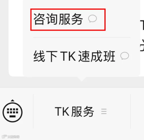 你的段落文字 (27).png