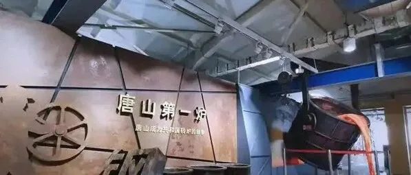 唐山GDP和邯郸GDP差距不断显现，河北工业重镇承接资源能力差异已经显现出来了