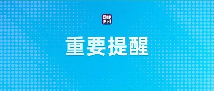 今晚24时油价下调！将重回7元时代，加满一箱油少花20元