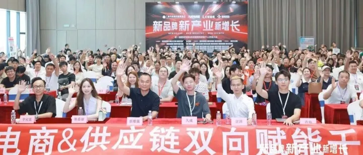 TikTok Shop 主播工作台（直播中控台）使用手册：手机播也要会用 PC 端管品看数据