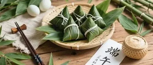 龙舟逐浪，艾草生香！