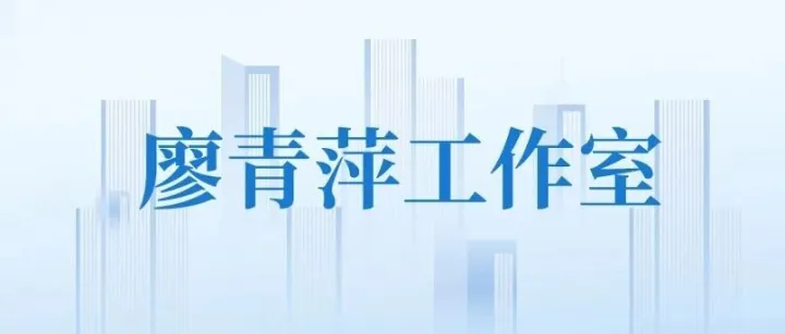 一位<em>延边</em>球迷的沈阳东北超之旅：下雨天，明太鱼，和一块写着"<em>延边</em>加油"的牌子