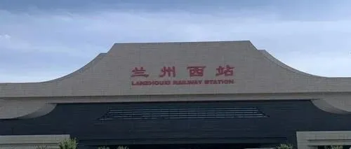 兰州圈：10 城协同弱，虹吸明显，白定庆陇差距拉大