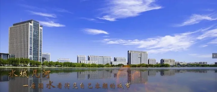 最新风声！辽宁省铁岭市凡河新区或将并入银州区，开原市承压加重