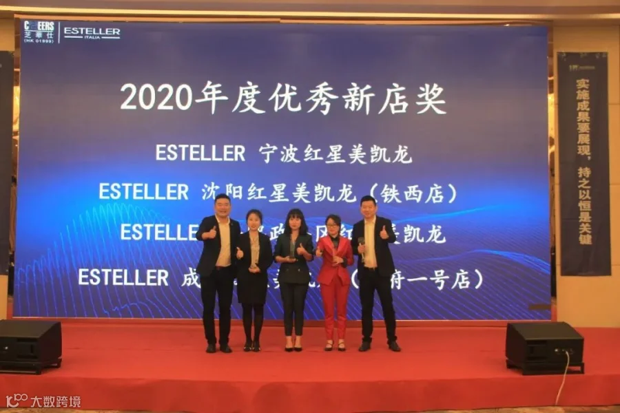 微信图片_20201120095302.jpg