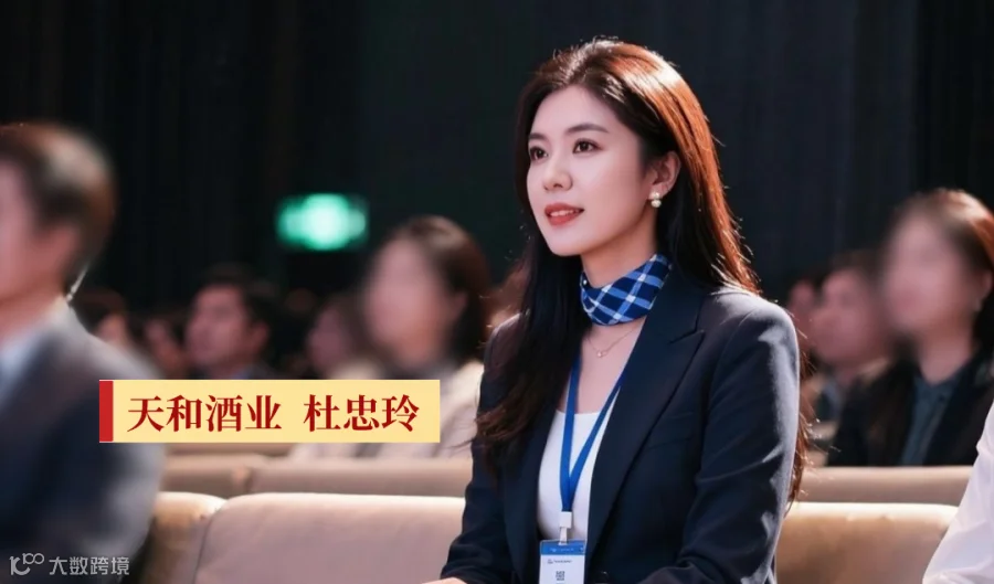 2025年度洮儿河 最受消费者欢迎经销商.png