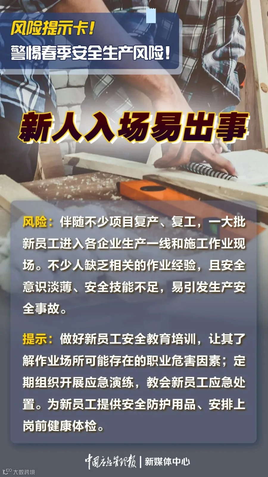 ca8944074e836a4cc0f6f6fee3f97253.jpg