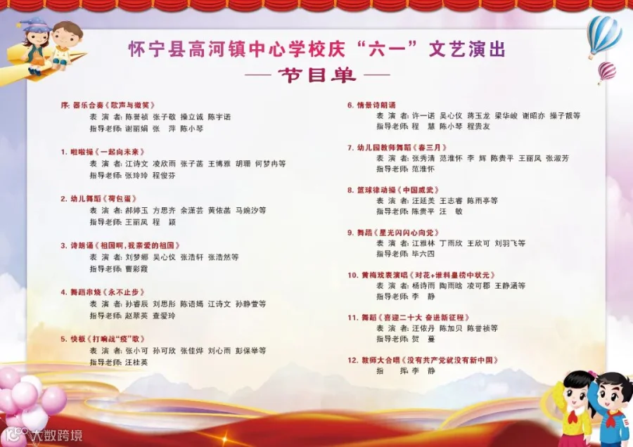 中心11.jpg