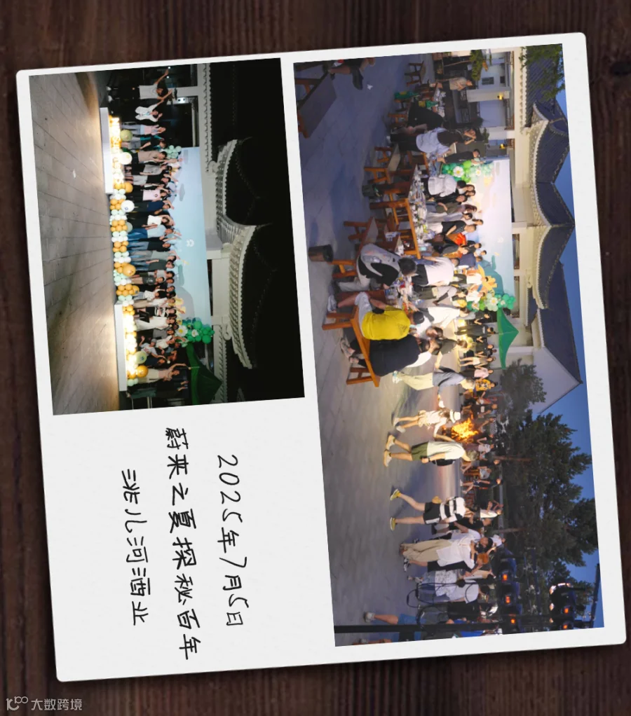 稿定设计-4.png