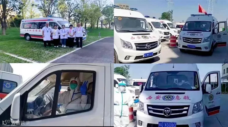 九月2.jpg
