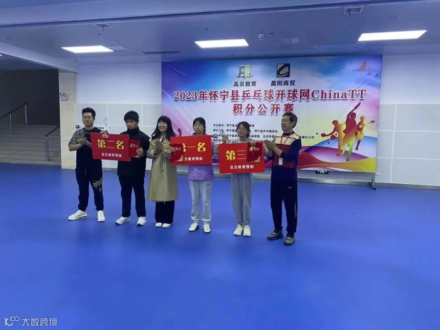 微信图片_20231113103737.jpg