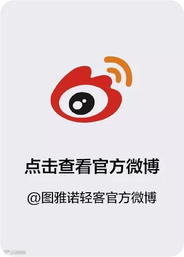微信图片_202110181334552.png