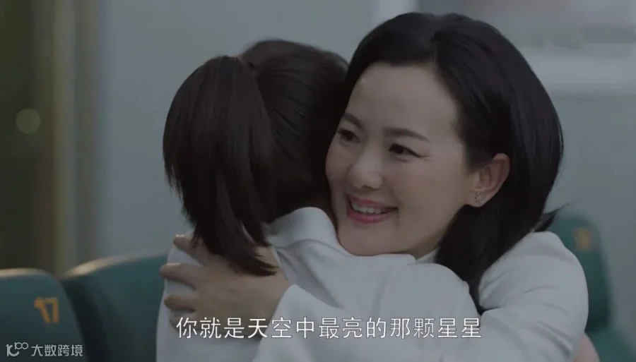 src=http_%2F%2Finews.gtimg.com%2Fnewsapp_match%2F0%2F10093392140%2F0.jpg&refer=http_%2F%2Finews.gtimg_副本.jpg