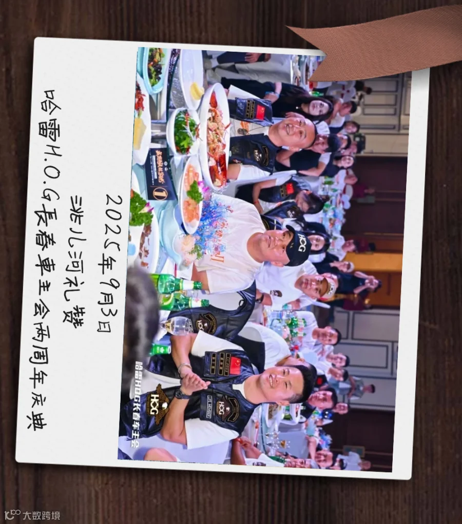 稿定设计-9.png