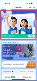 ff6d8a4b92bcc7ed37e883365f85f5ad.png