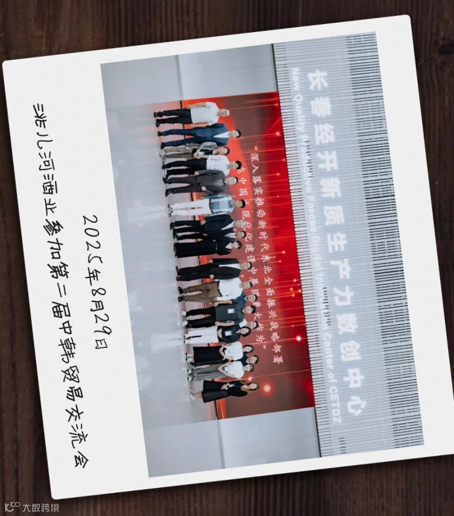稿定设计-7.png