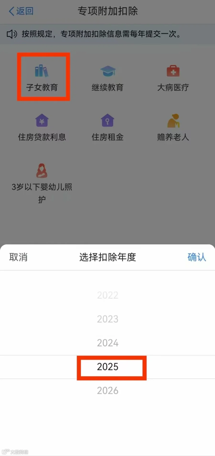 ae9606e43a00c48520aba074ac2d84c3.jpg