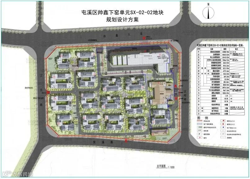 微信截图_20260422151249.png