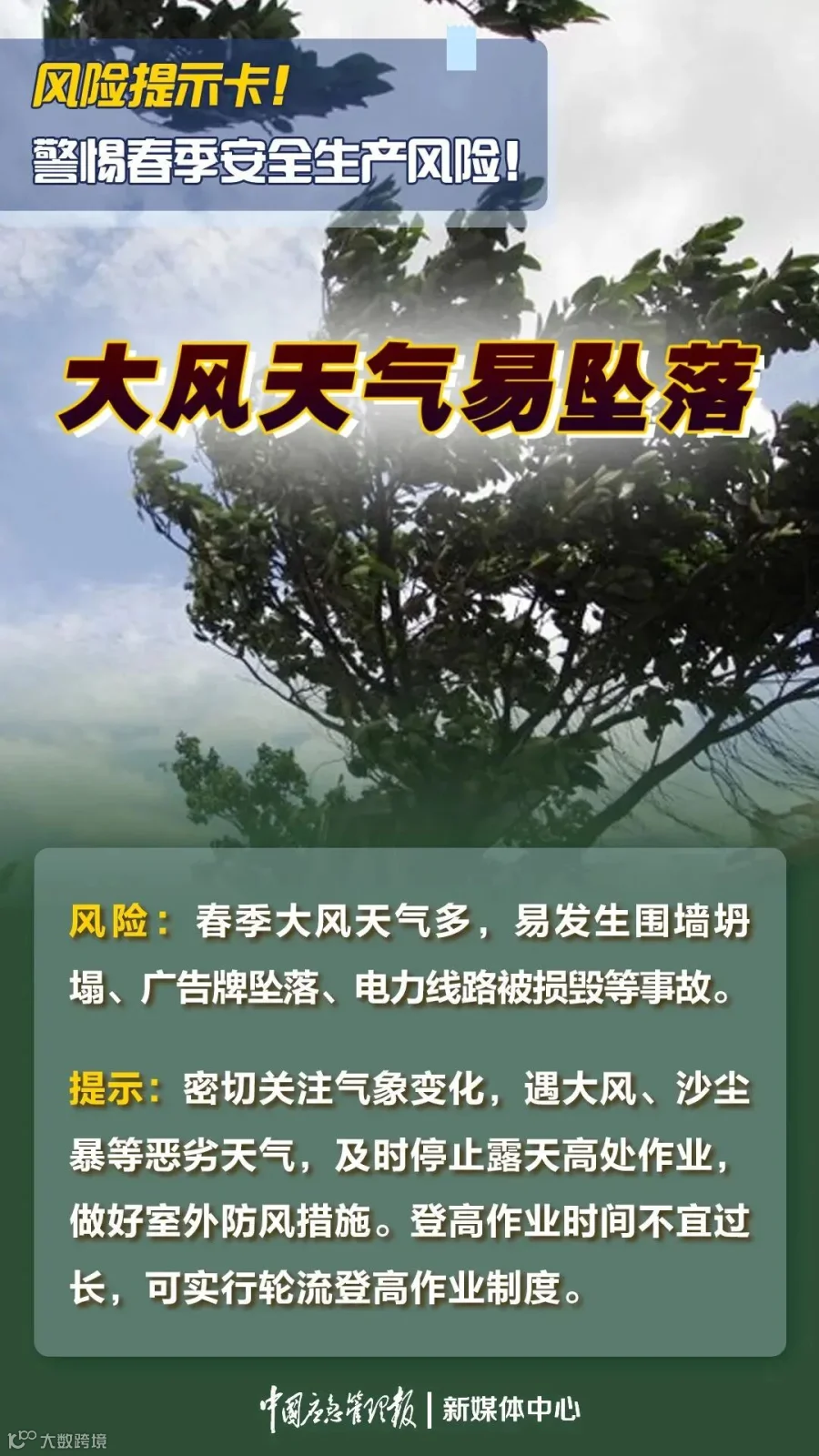 d2d2f9fd73aa0efc74ba6fe1c489c9af.jpg