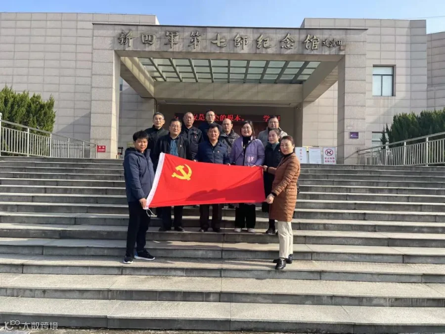 微信图片_20220301085844.jpg