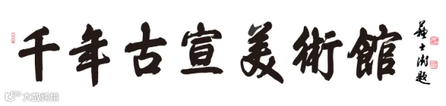 http://7xo6kd.com1.z0.glb.clouddn.com/upload-ueditor-image-20160926-1474873036661042753.png