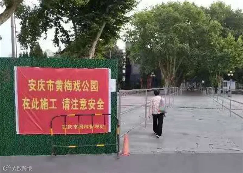 网友.jpg