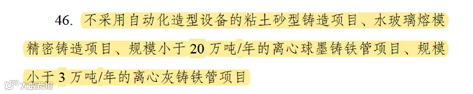 2acd1f1ec9d3ea0e251848f1fcc67a91.png