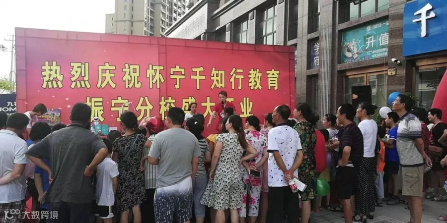 微信图片_20180831100838.jpg