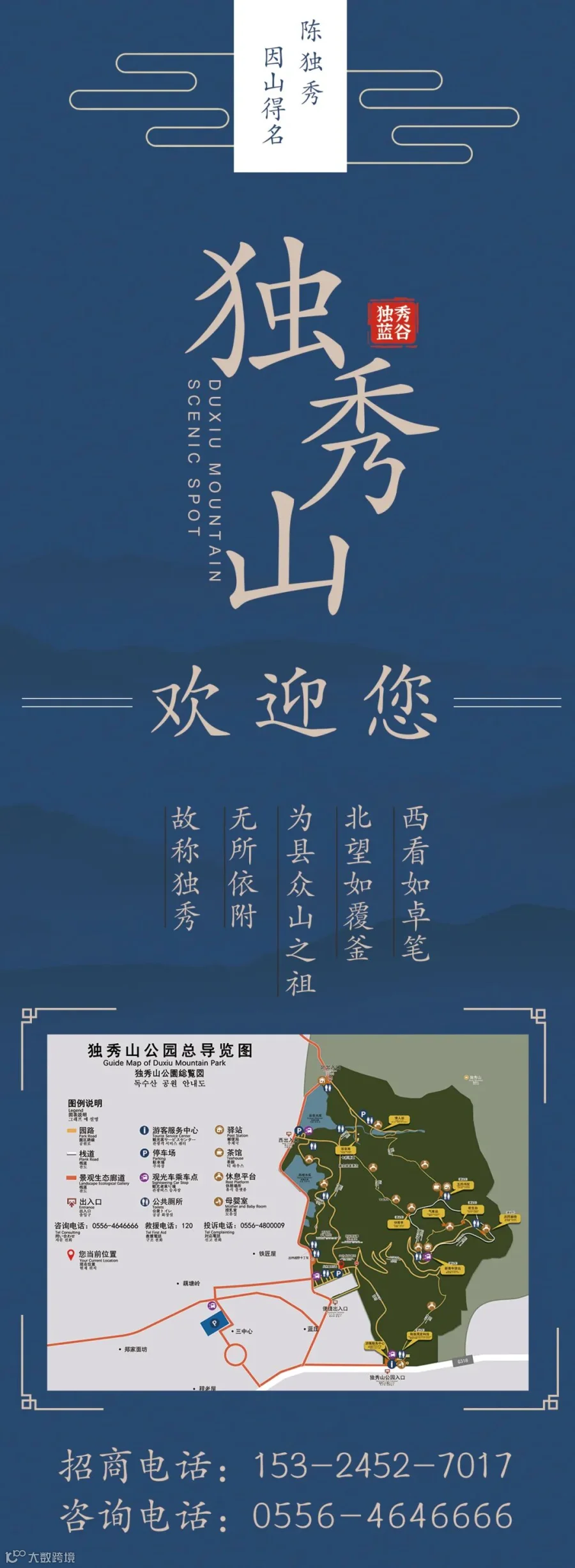 微信图片_20230224152620.jpg