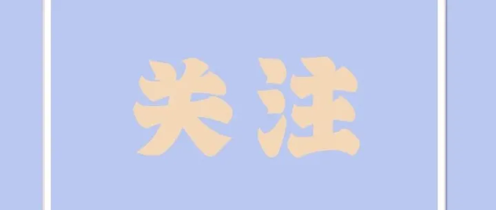 徽商农科公司：昼夜奋战抢收忙 粒粒归仓显担当