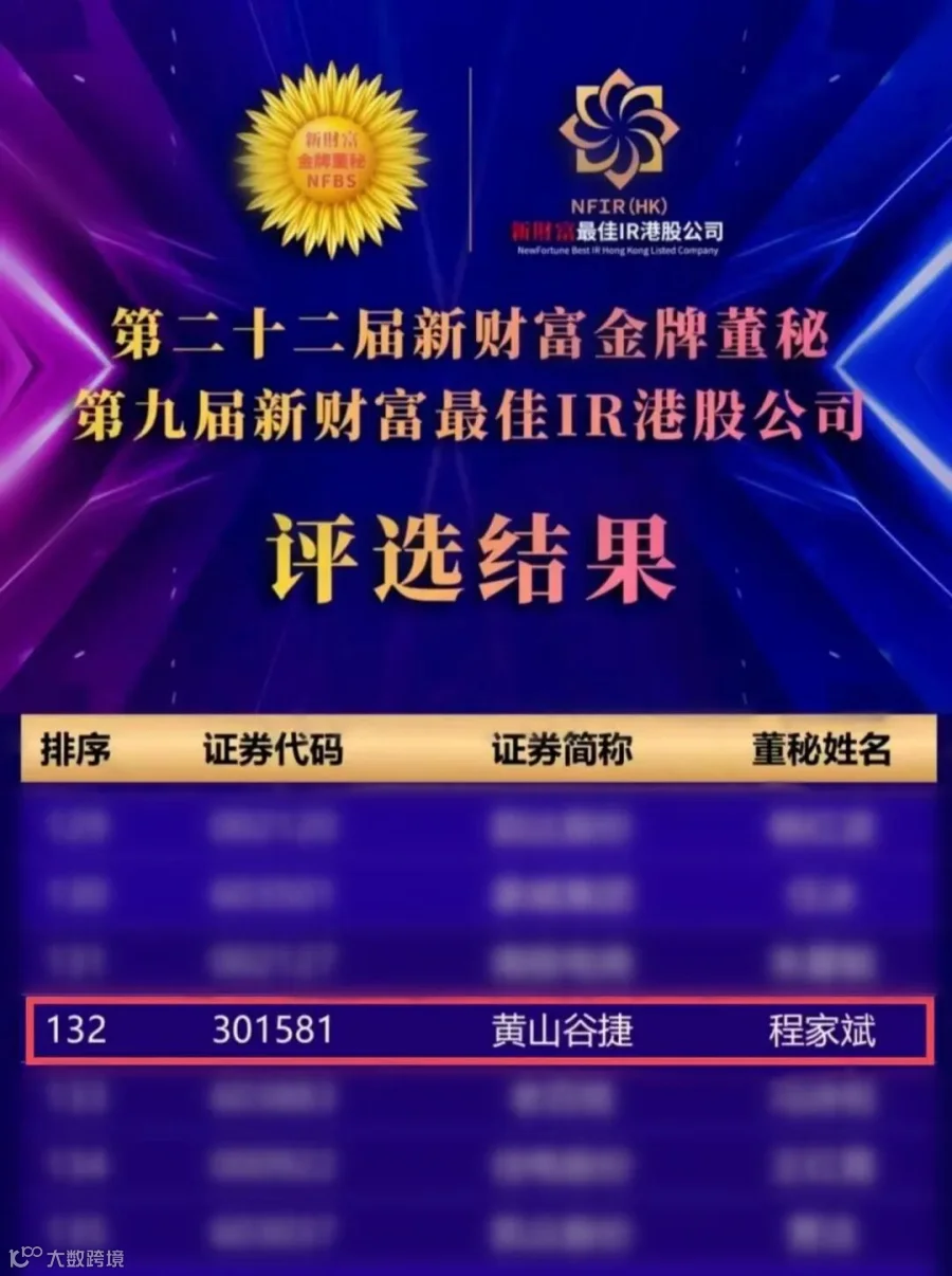 12f7e3b33cad3fe1df0af4f0c3b124a1_副本.jpg