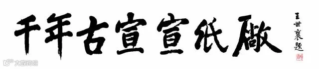 http://7xo6kd.com1.z0.glb.clouddn.com/upload-ueditor-image-20160927-1474958648072049793.jpg