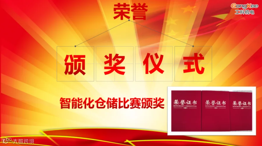 微信图片_20201026110617.png