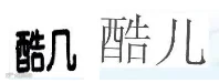 1435542220857647.png