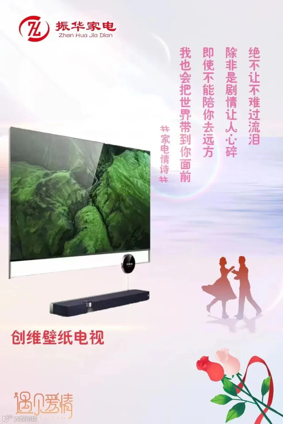 微信图片_20230515163508.jpg
