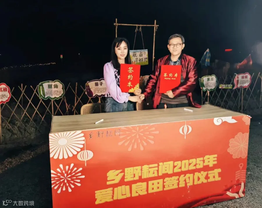 微信图片_20250403120024.jpg