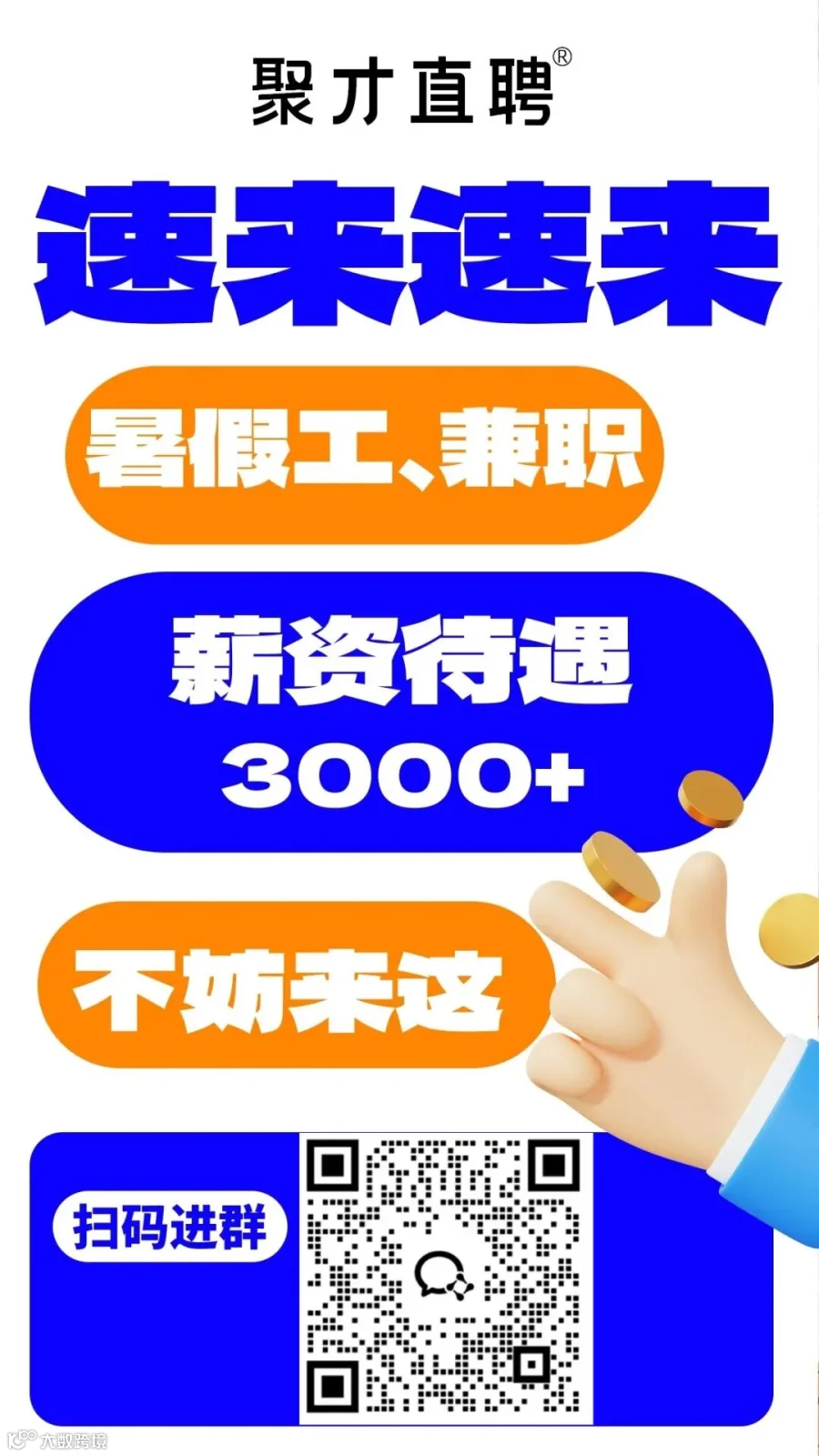 eVXID6jR_Ry96.jpg?auth_key=1782057599-0-