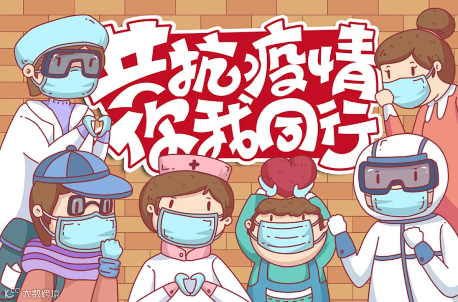 e43eed3d1edb3f0ba54db9c53c443345.png