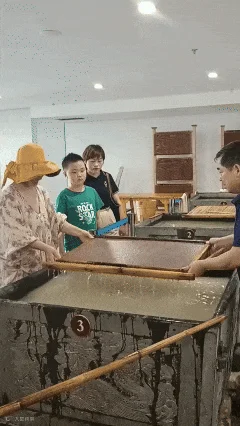 666.gif