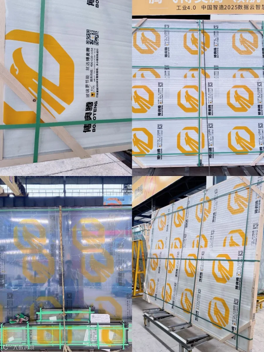 微信图片_20250709113926.jpg