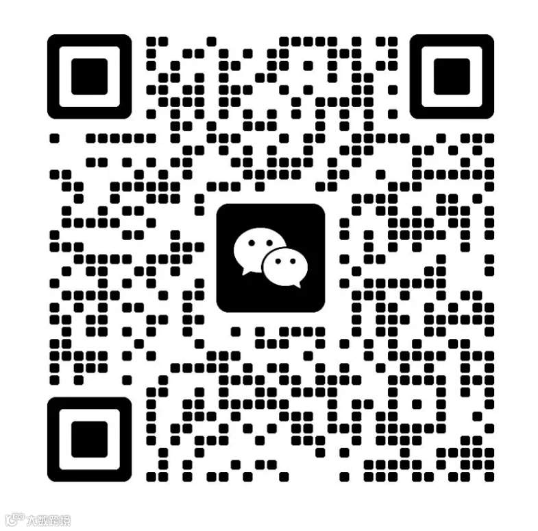 微信图片_20251117183709_525_3.png