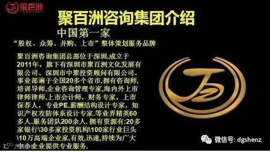 QQ截图20170315094832.png