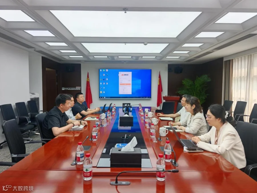 图片2.png