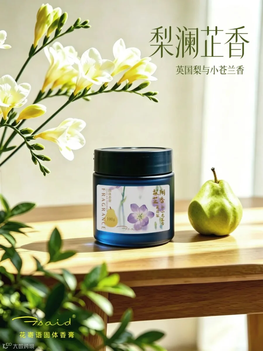微信图片_20260410090436_198_1782.jpg