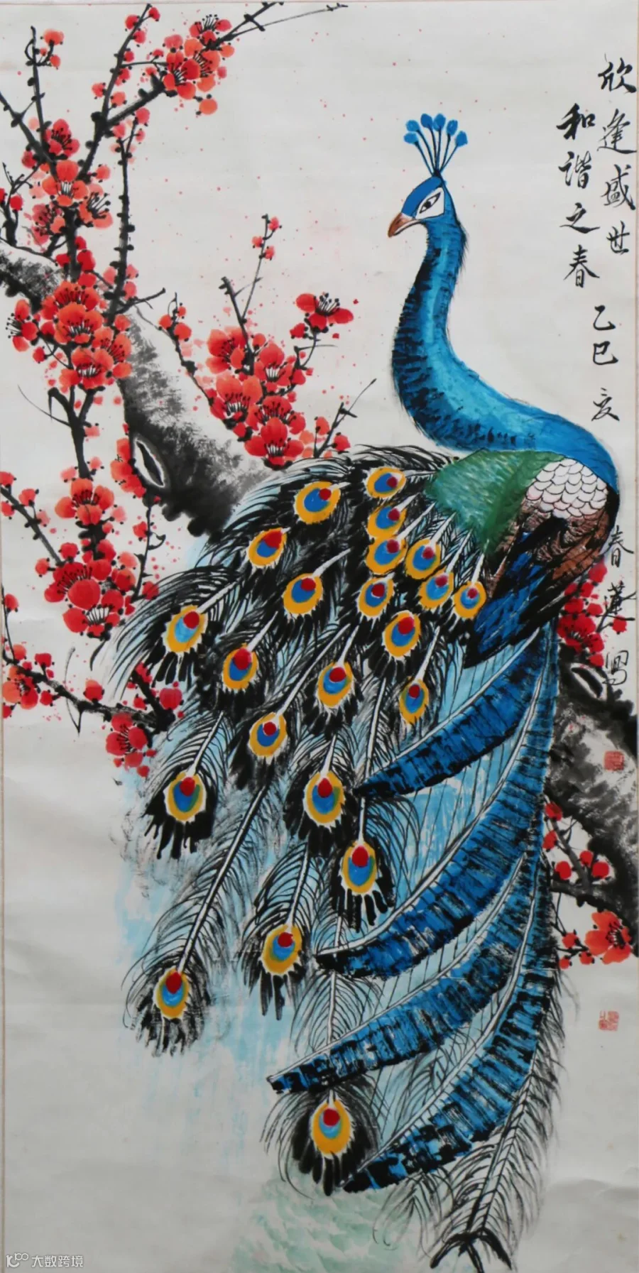 图片