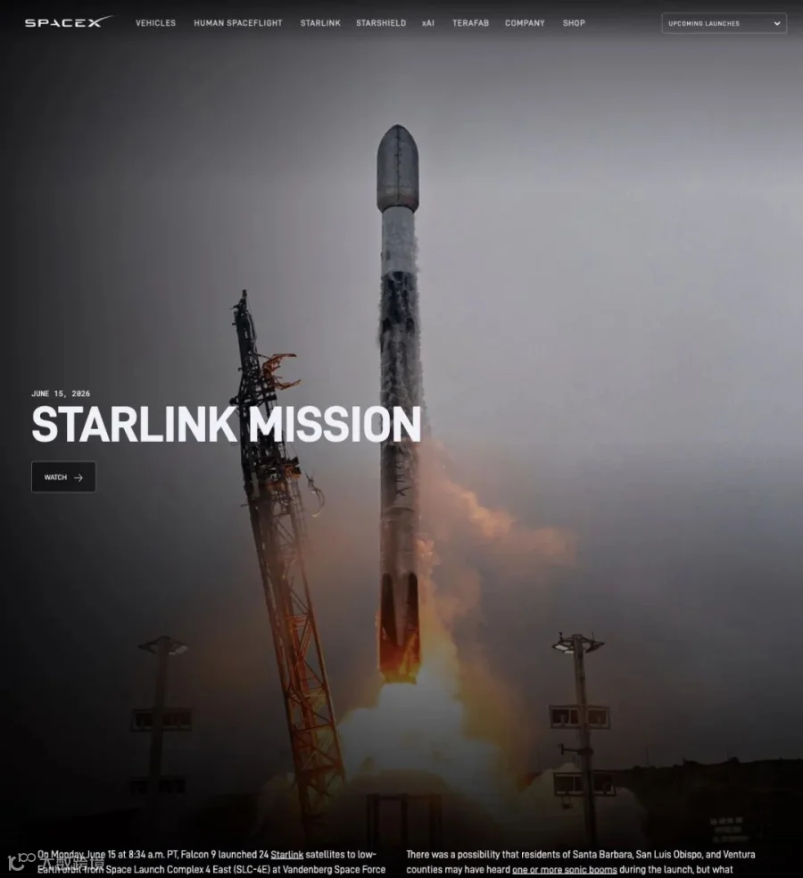 SpaceX 官方任务页