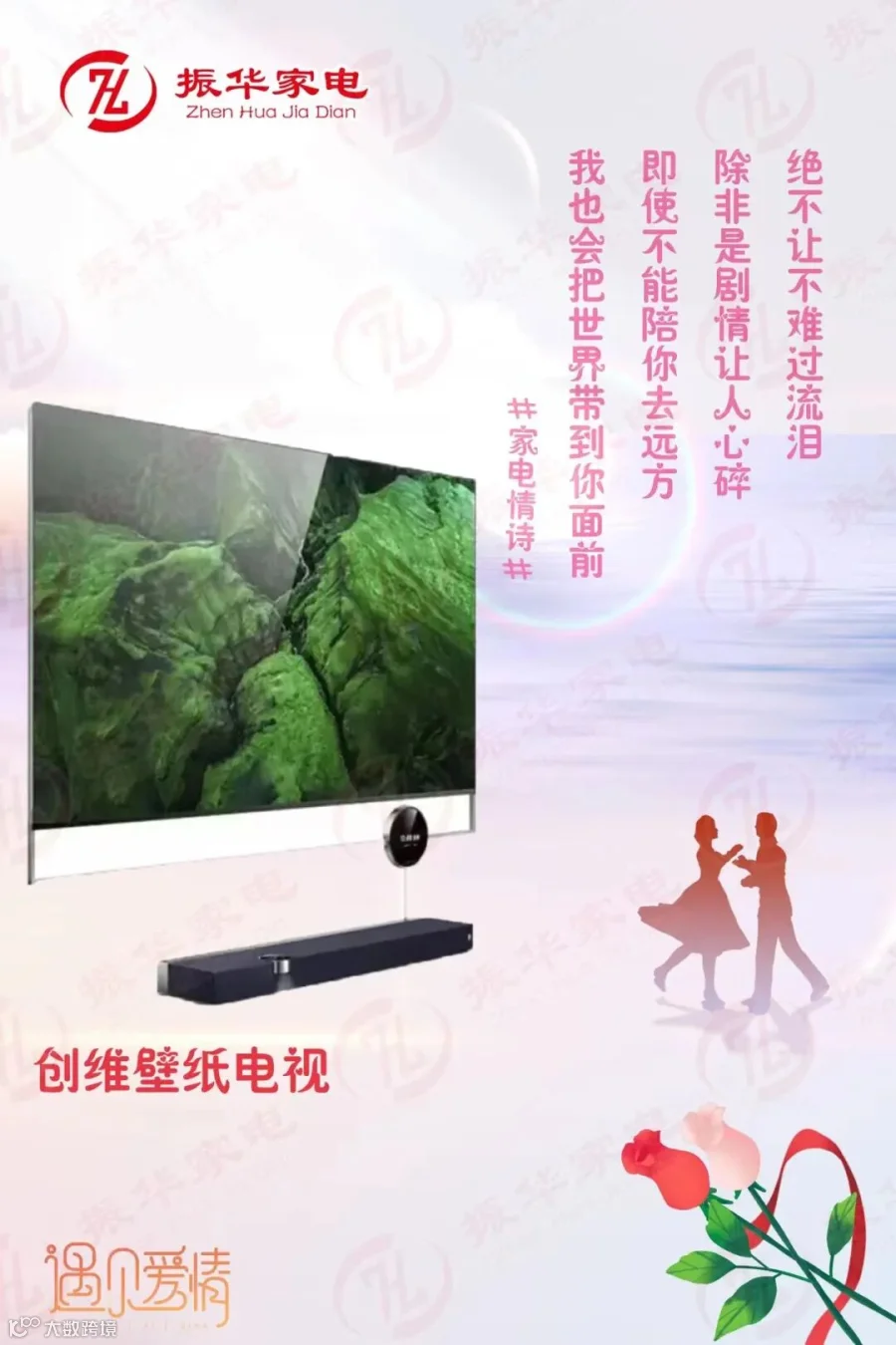 微信图片_20220513154752.jpg